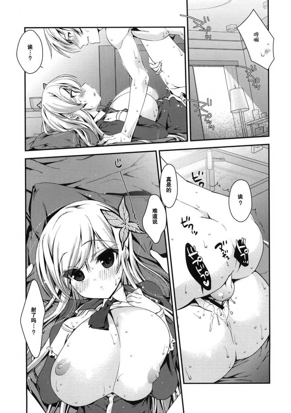lv2_005