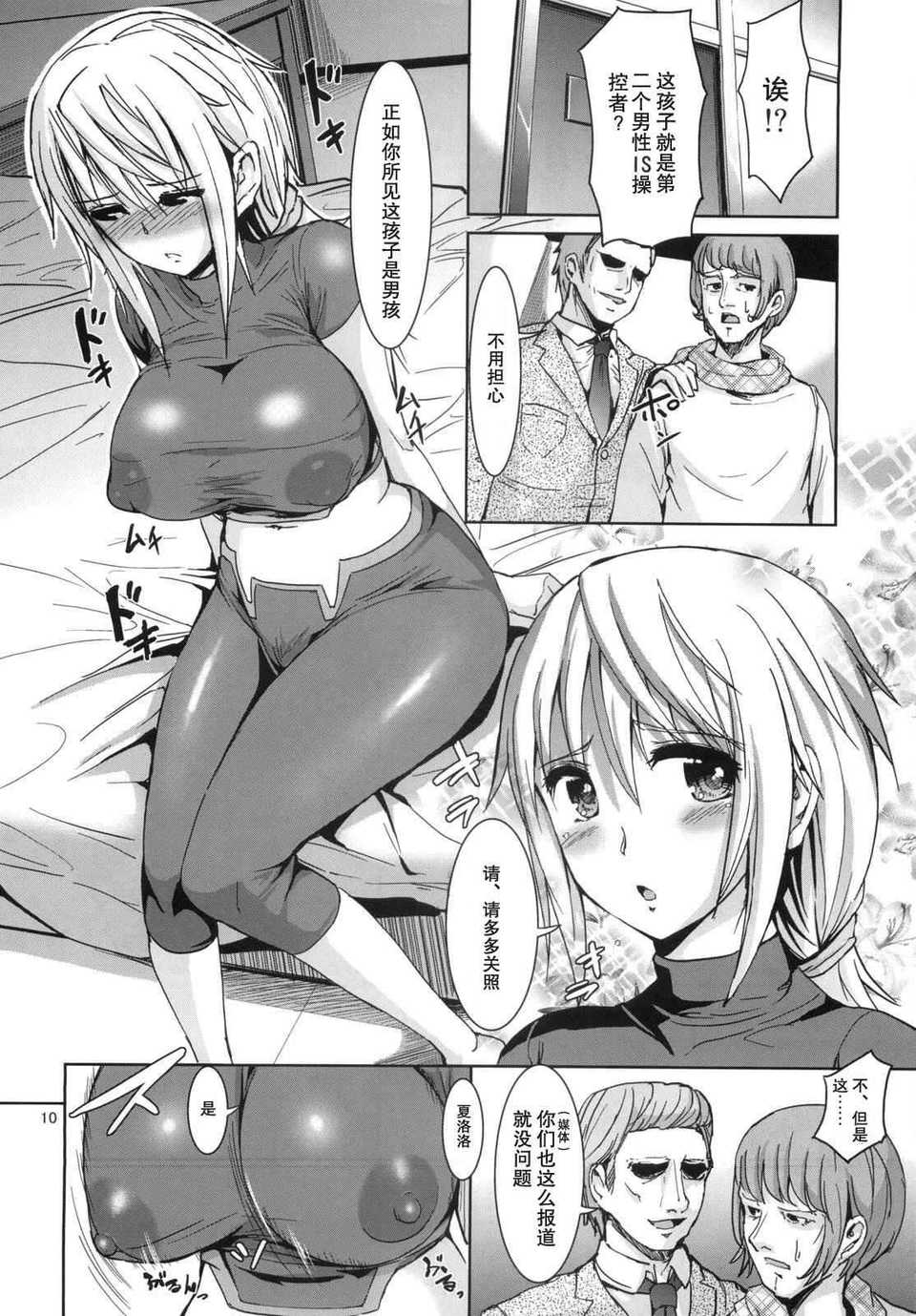 _010
