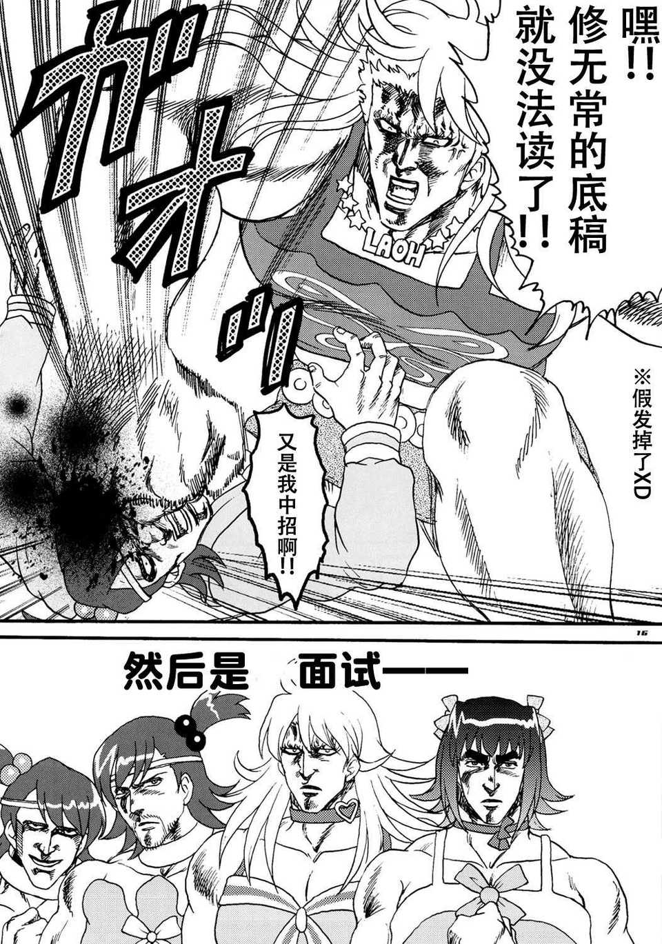 015