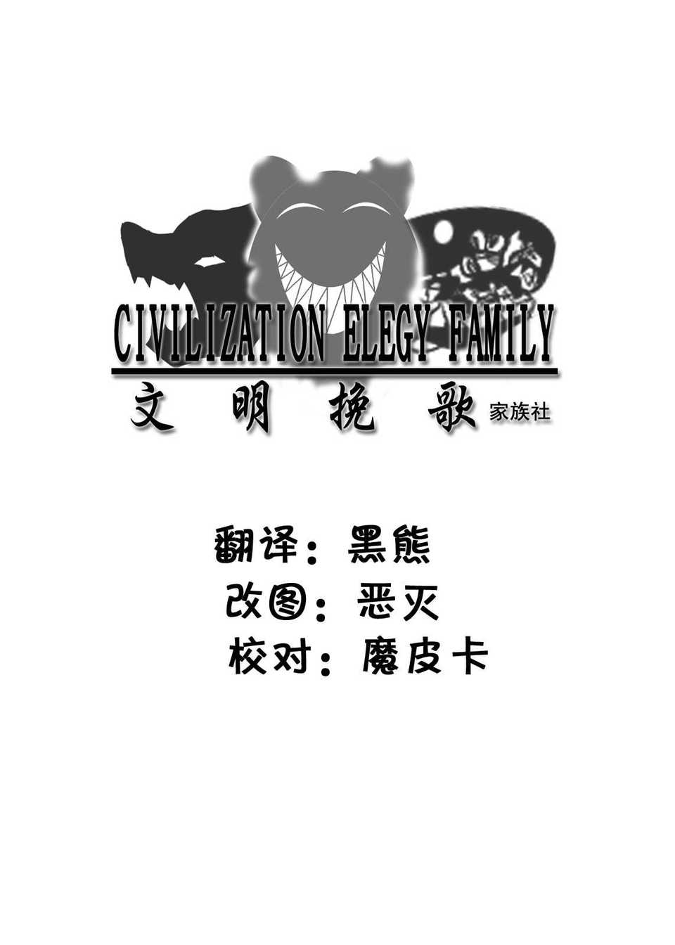 CE_085_026