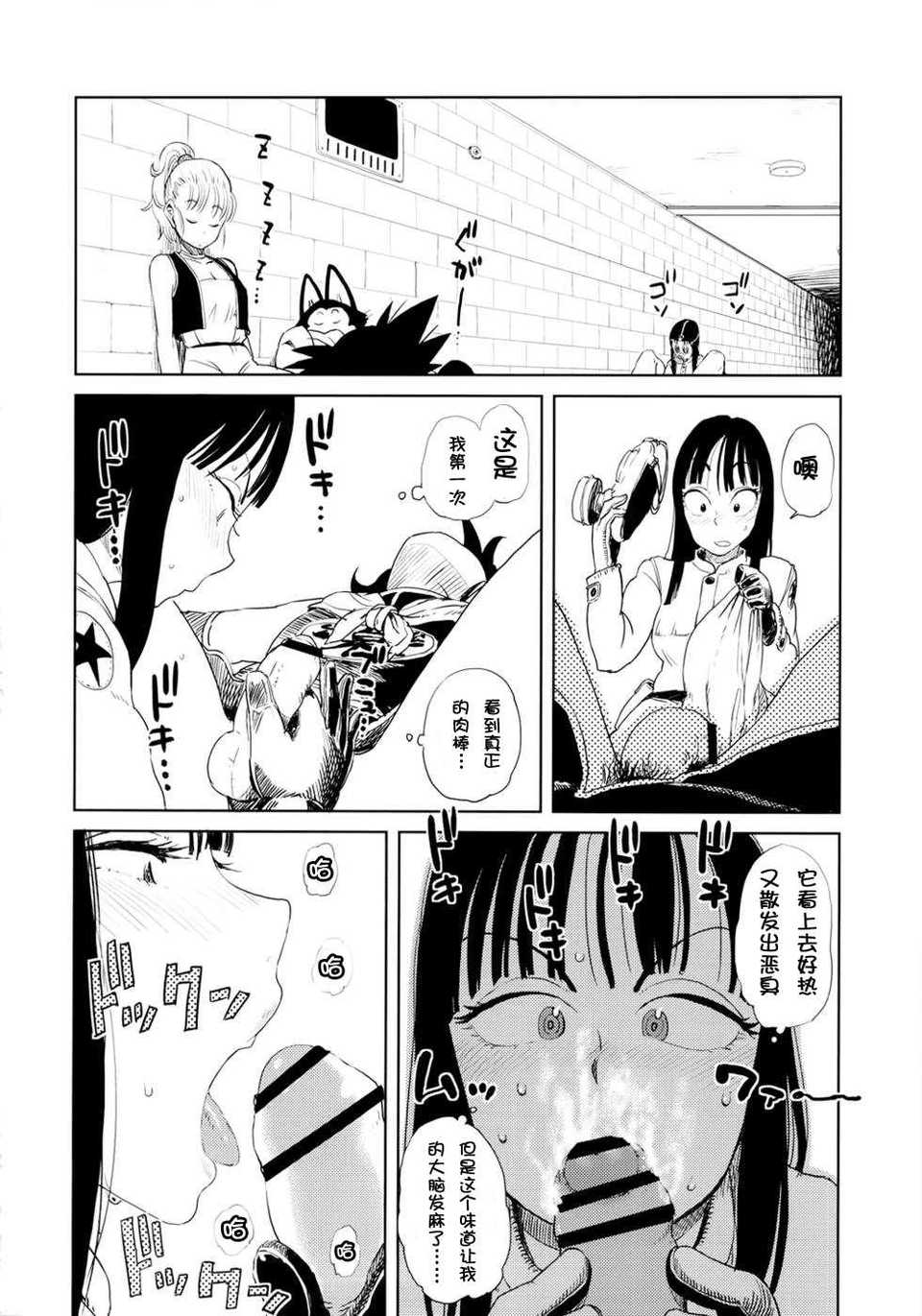 009