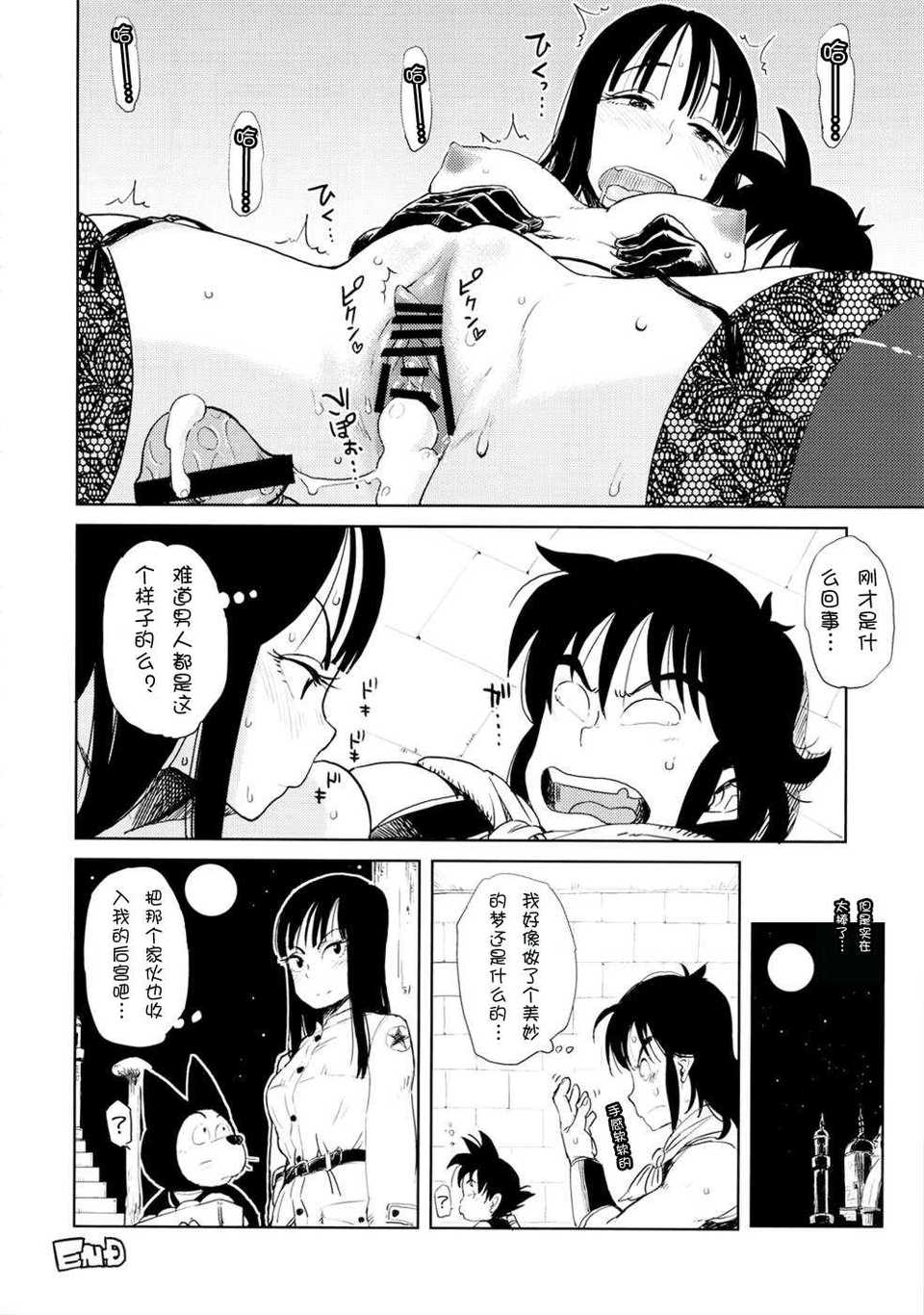 015
