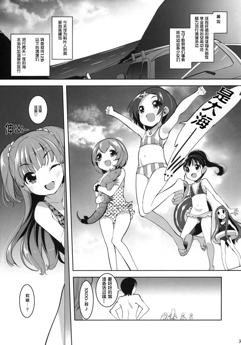 CE_089_004