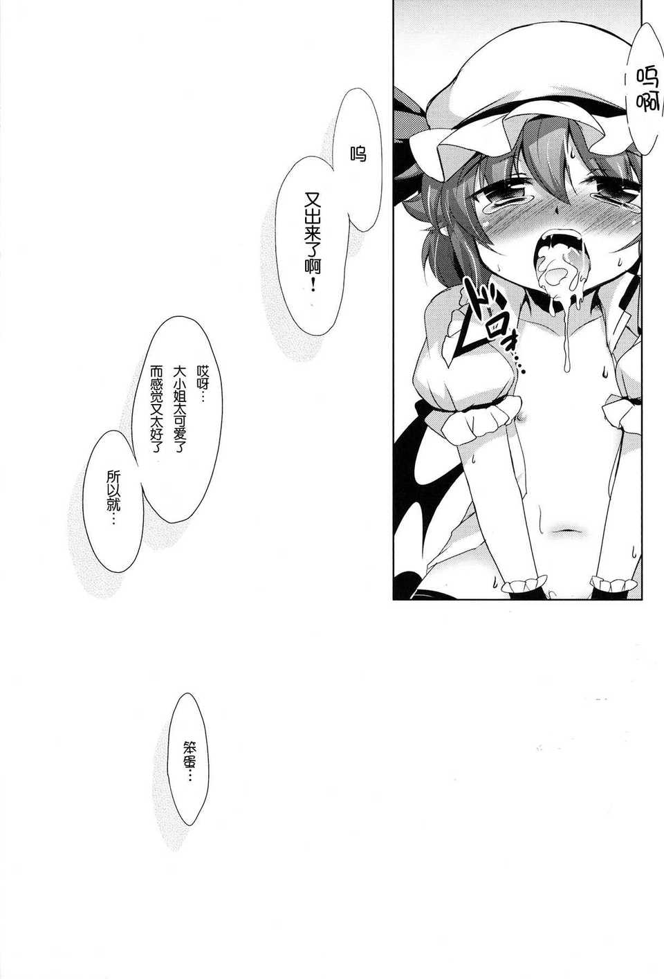 020