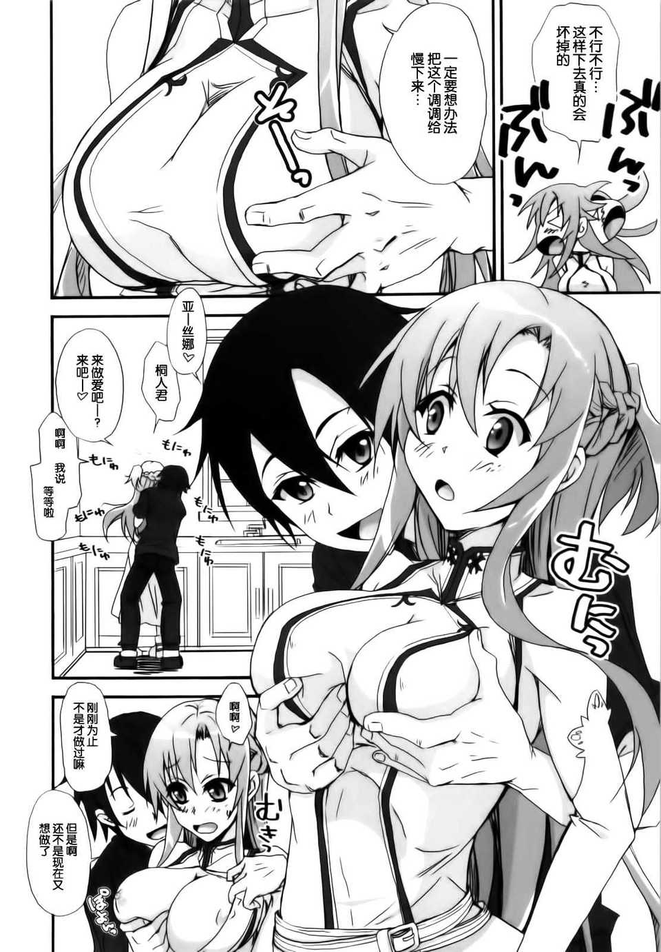 009