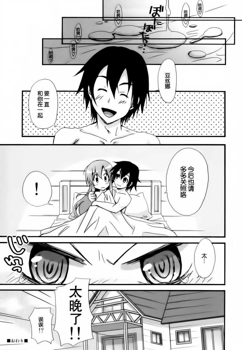 022