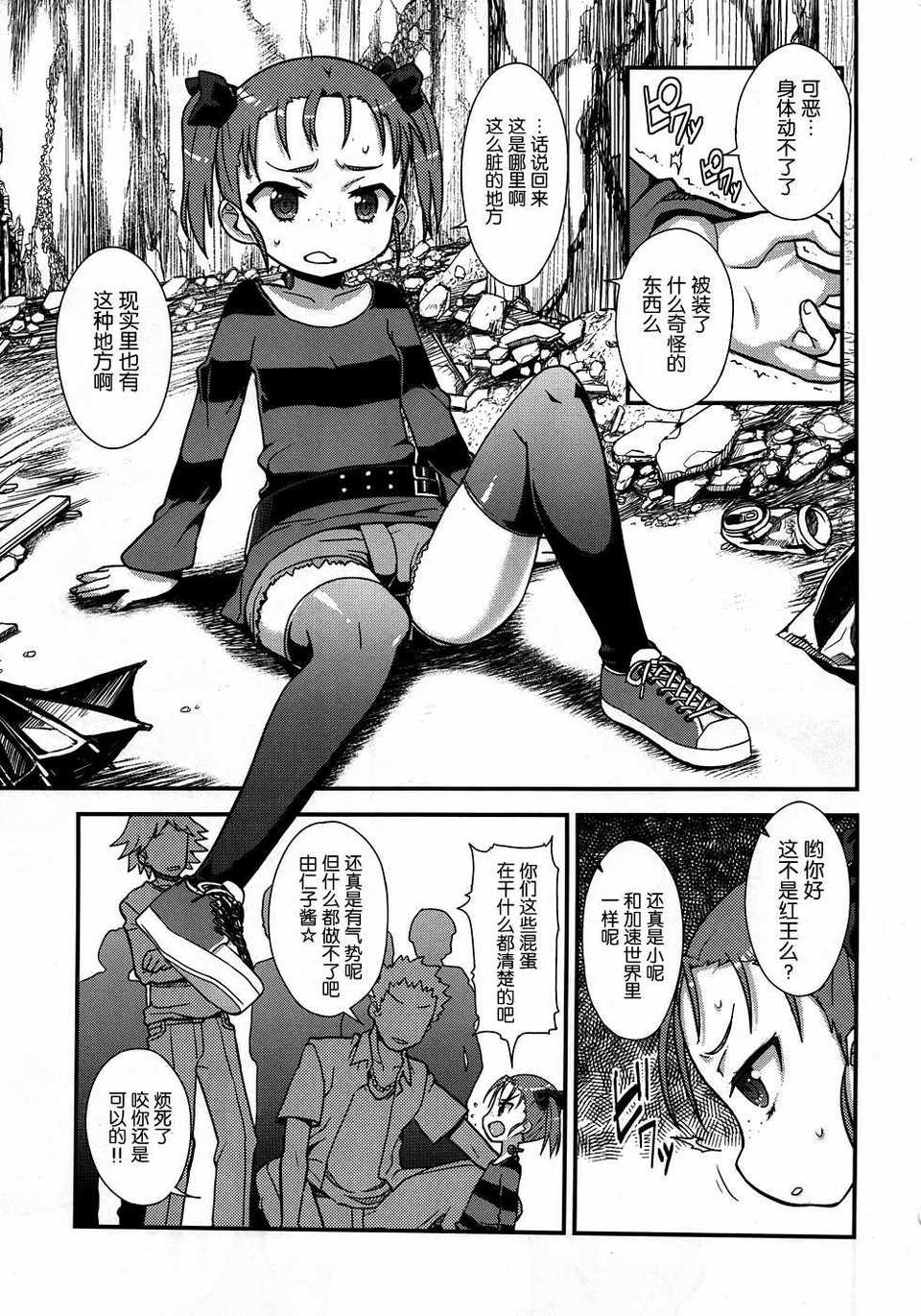 004