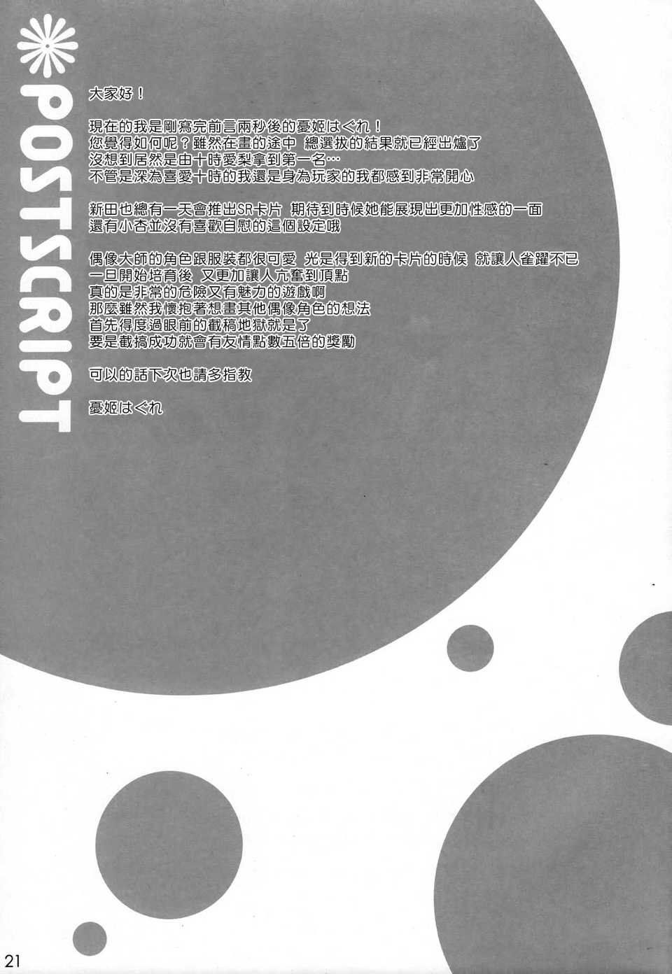 a019