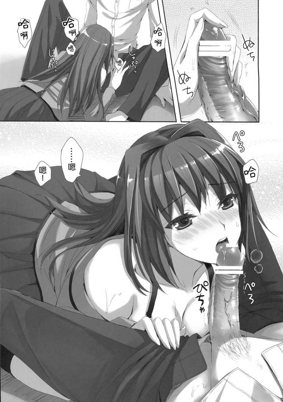 009