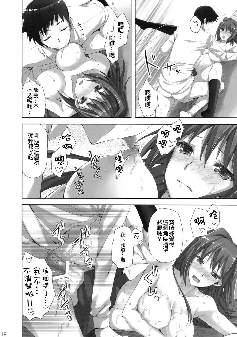 018