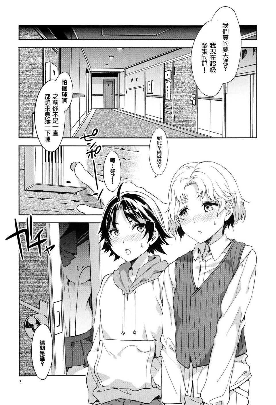 04_