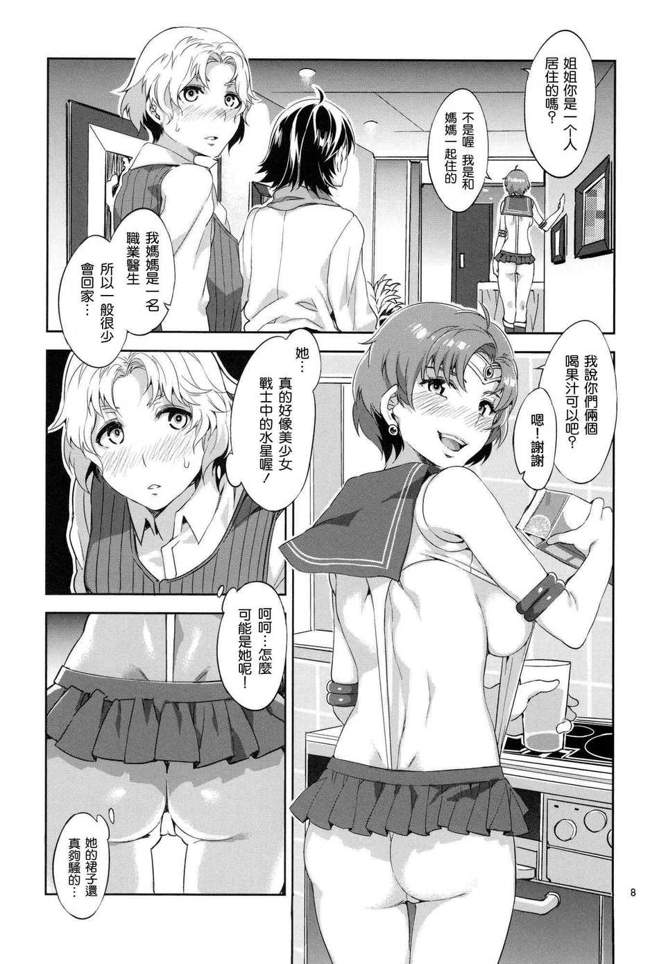 07_
