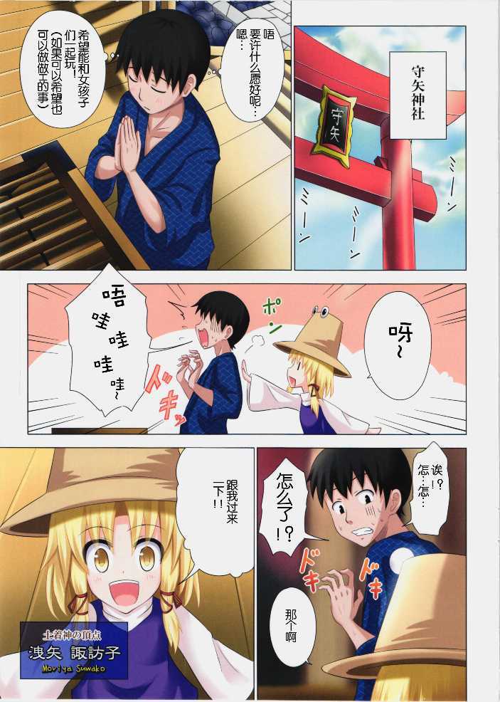 01
