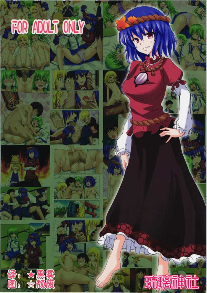 21