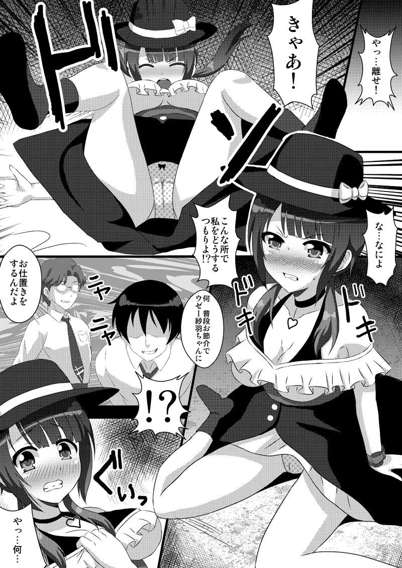 sample01
