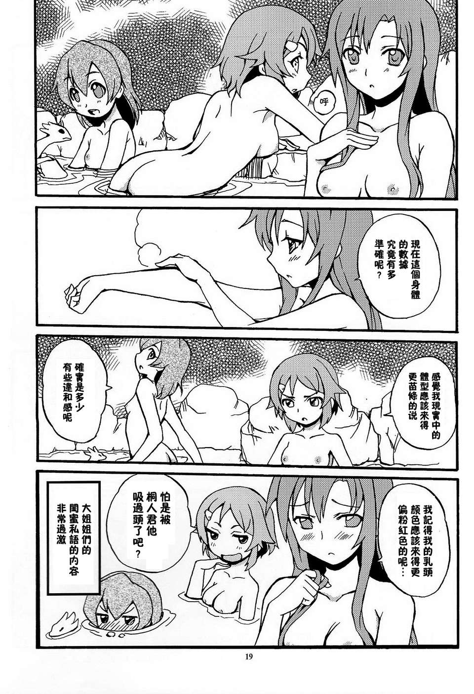 018
