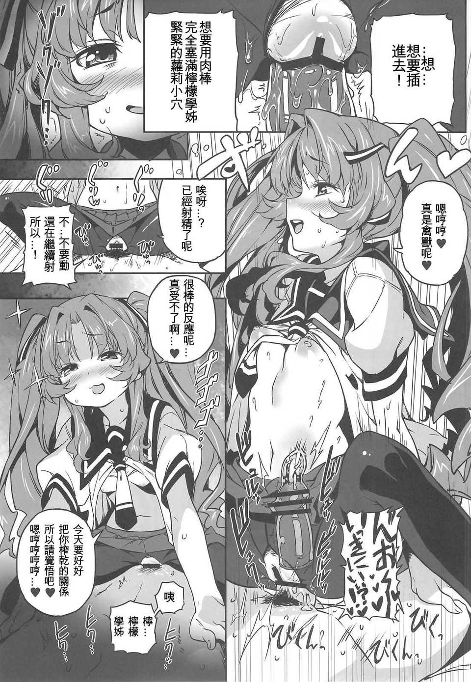 015