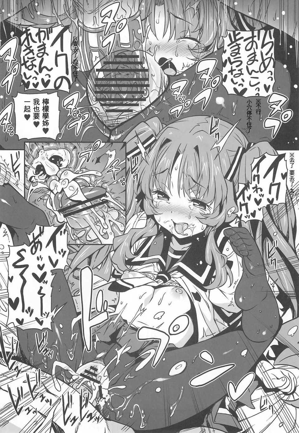 020