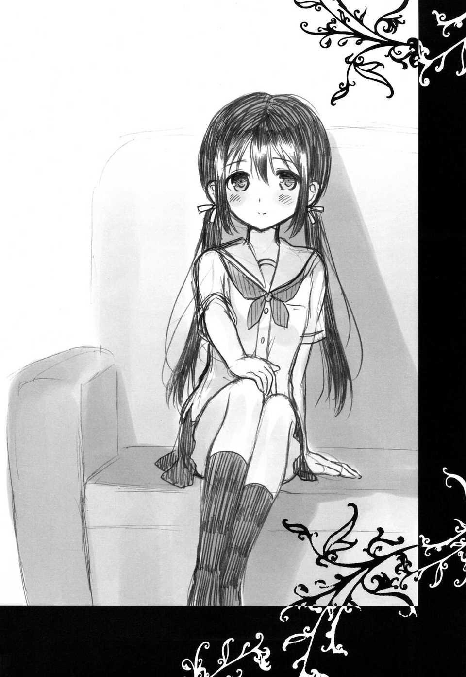 shunka_04