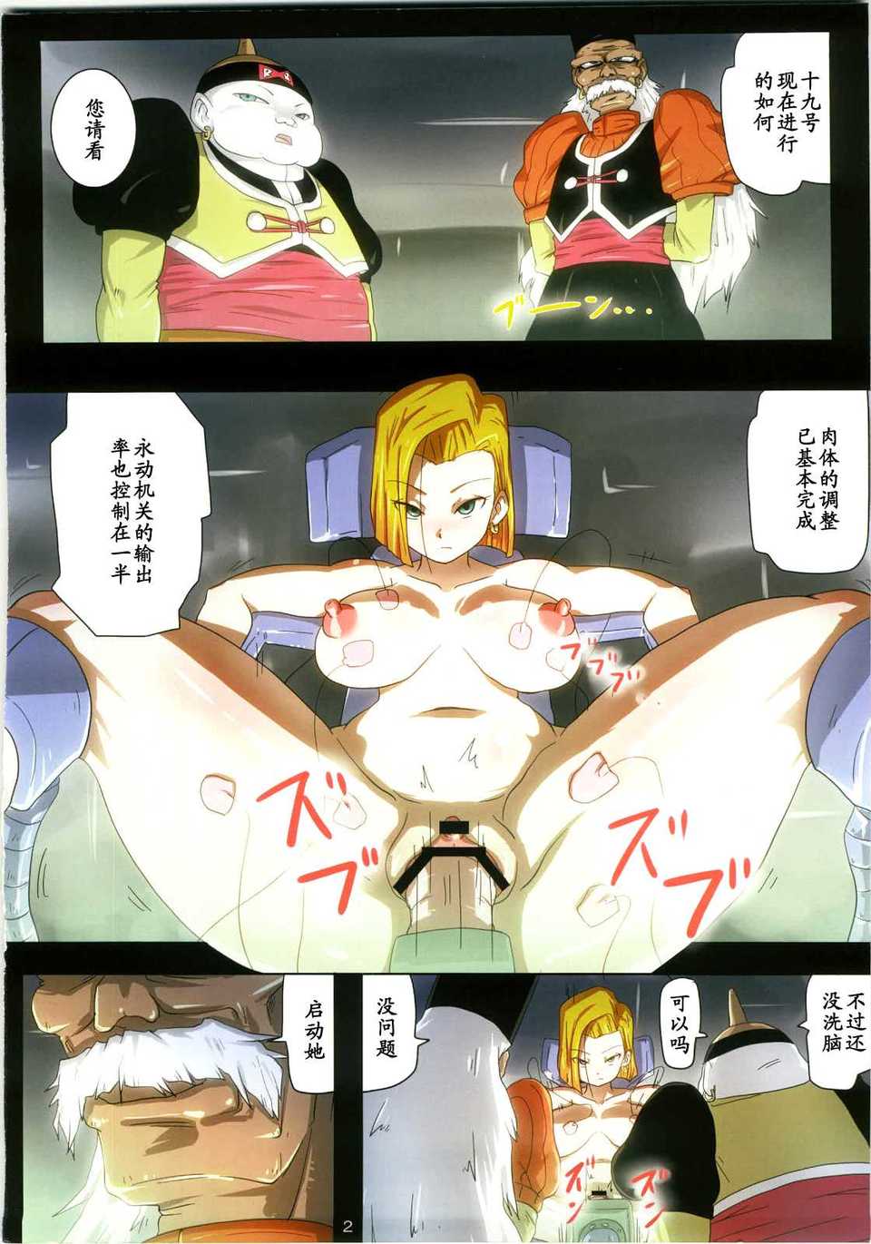 image0000009B1