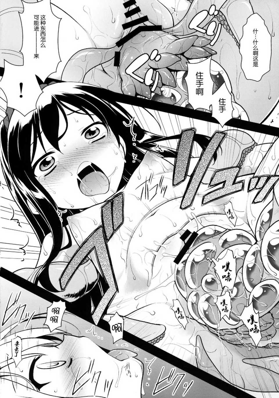 015