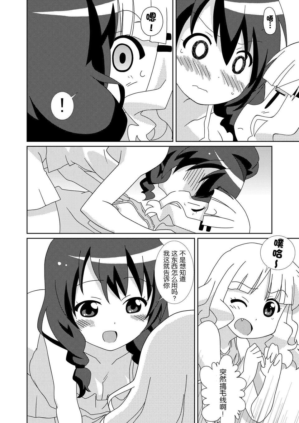 007