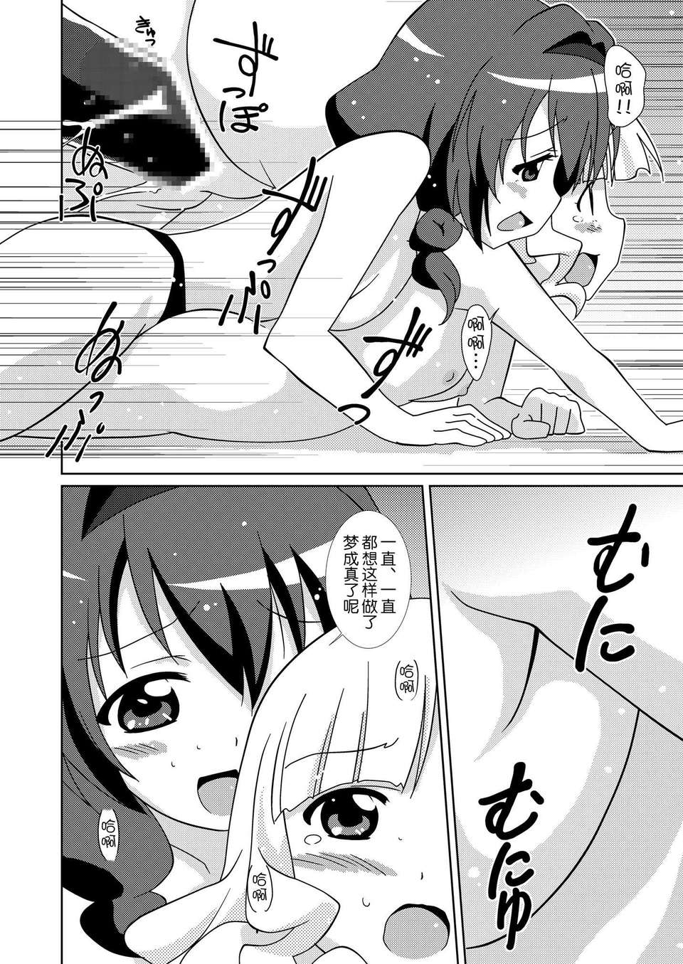 015