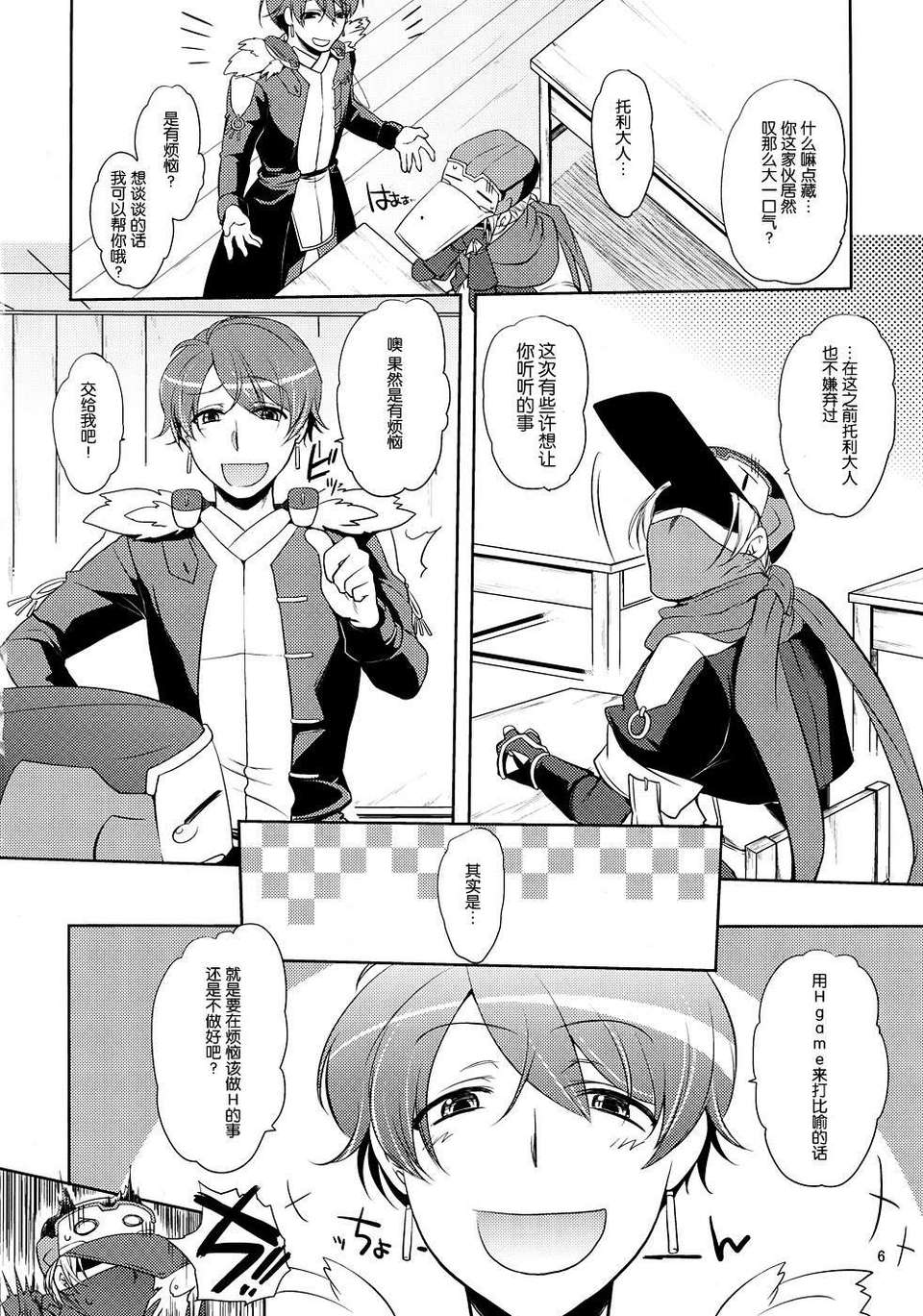 005
