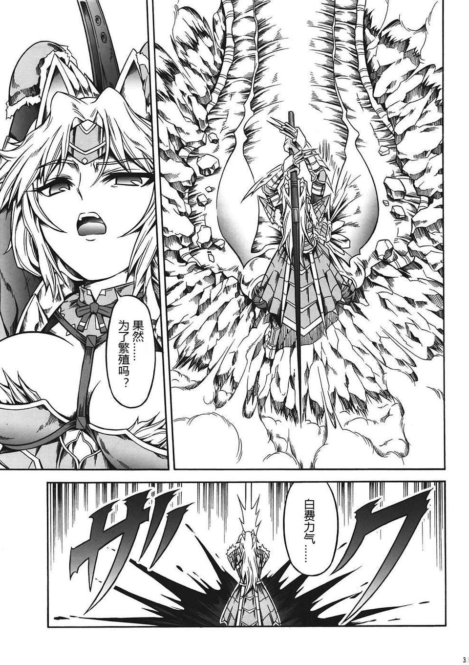 030