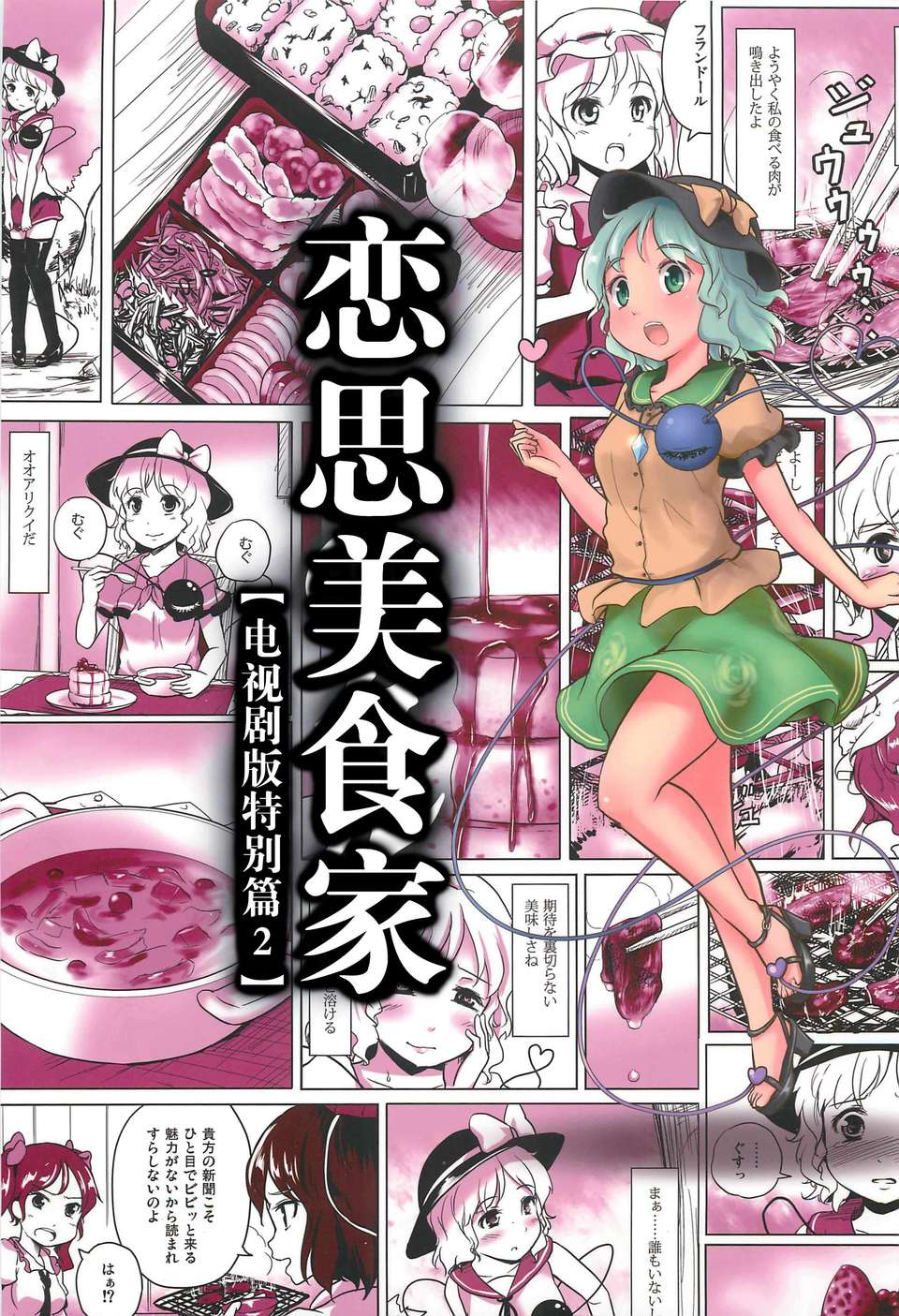 00