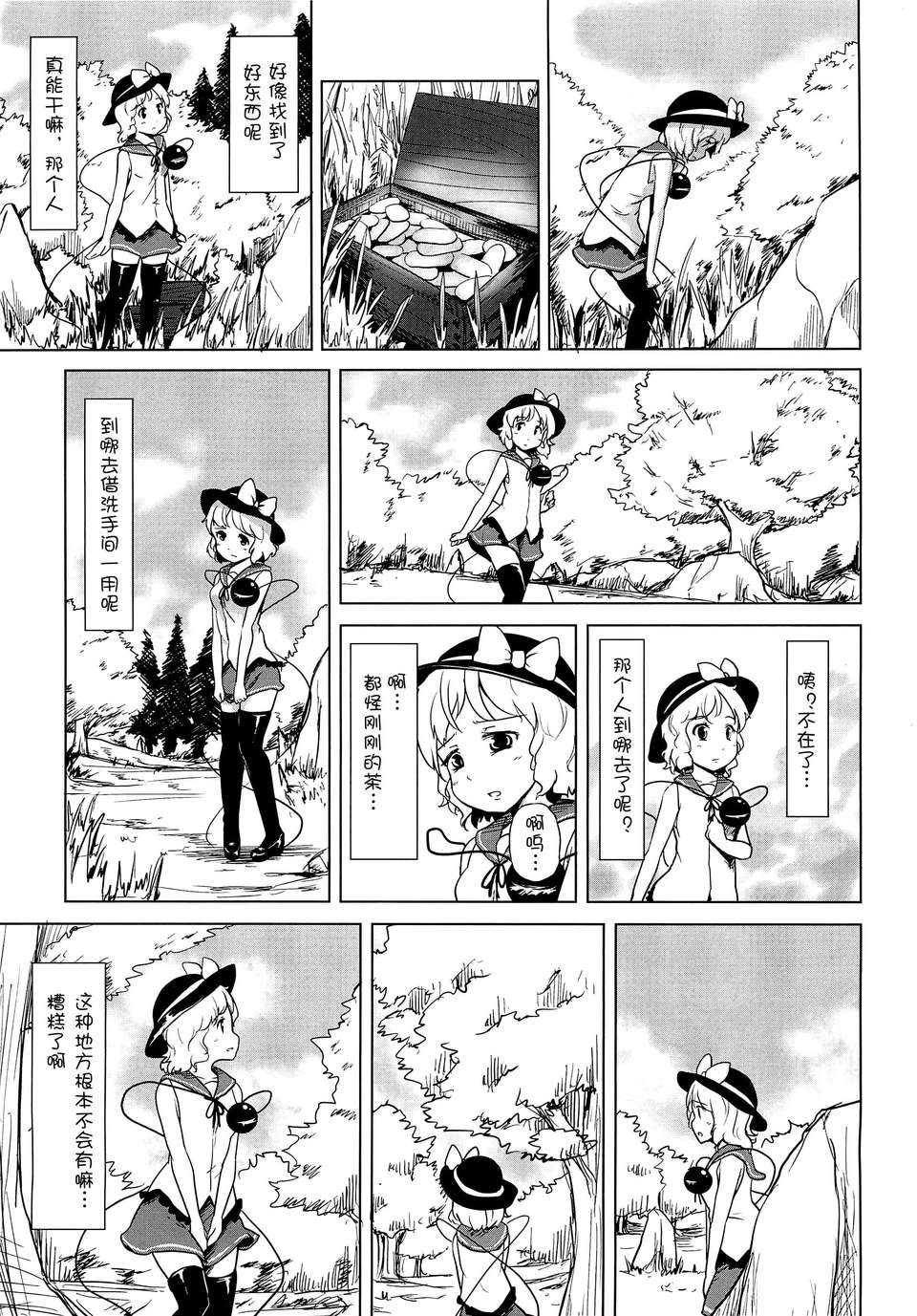 07
