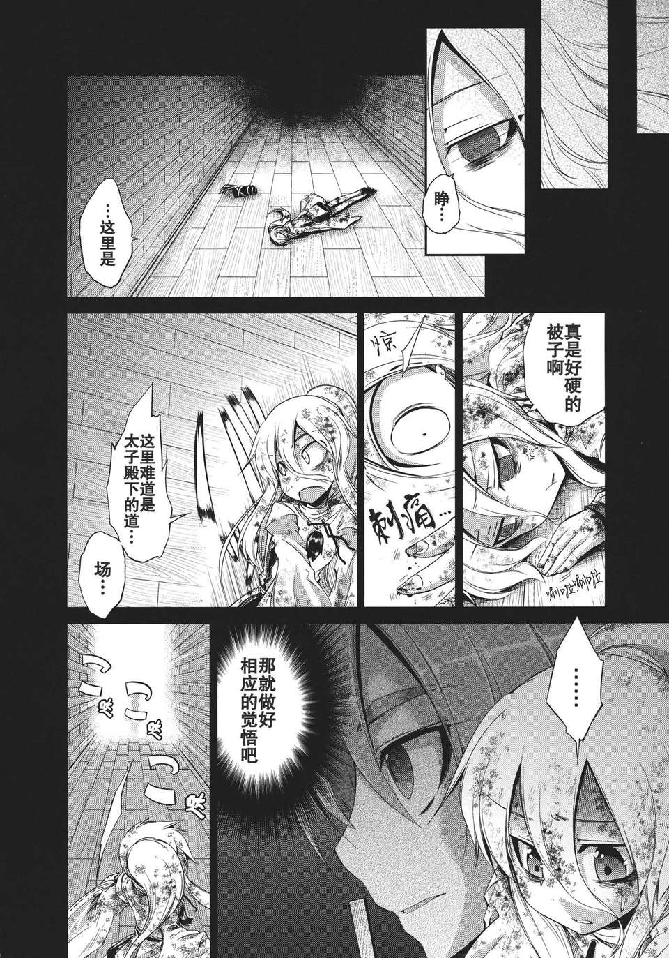 040