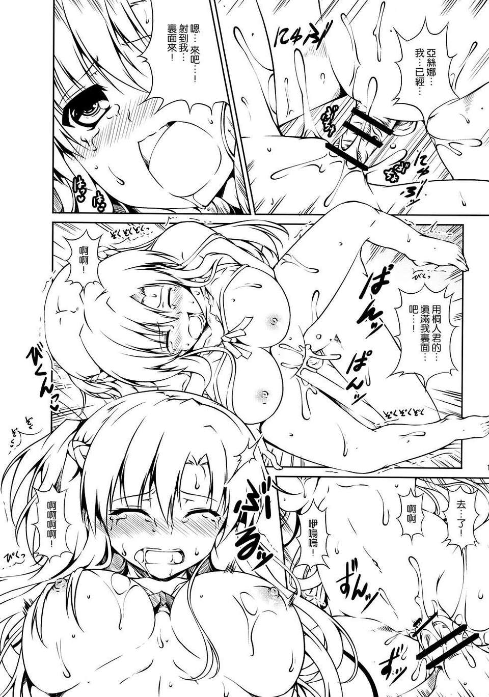 015