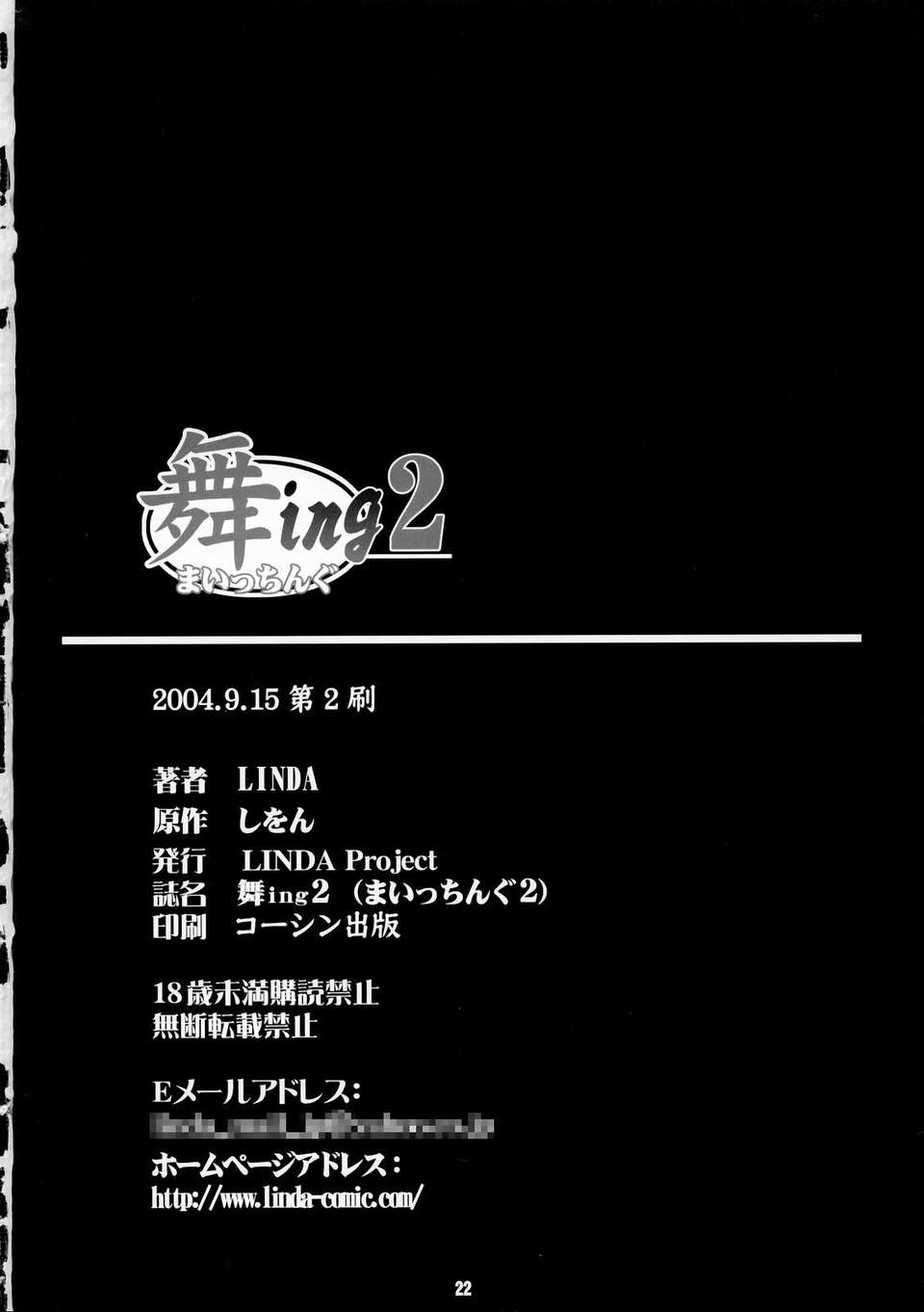 021