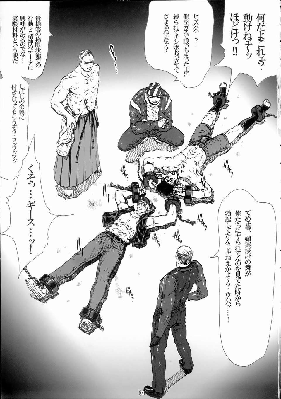 002
