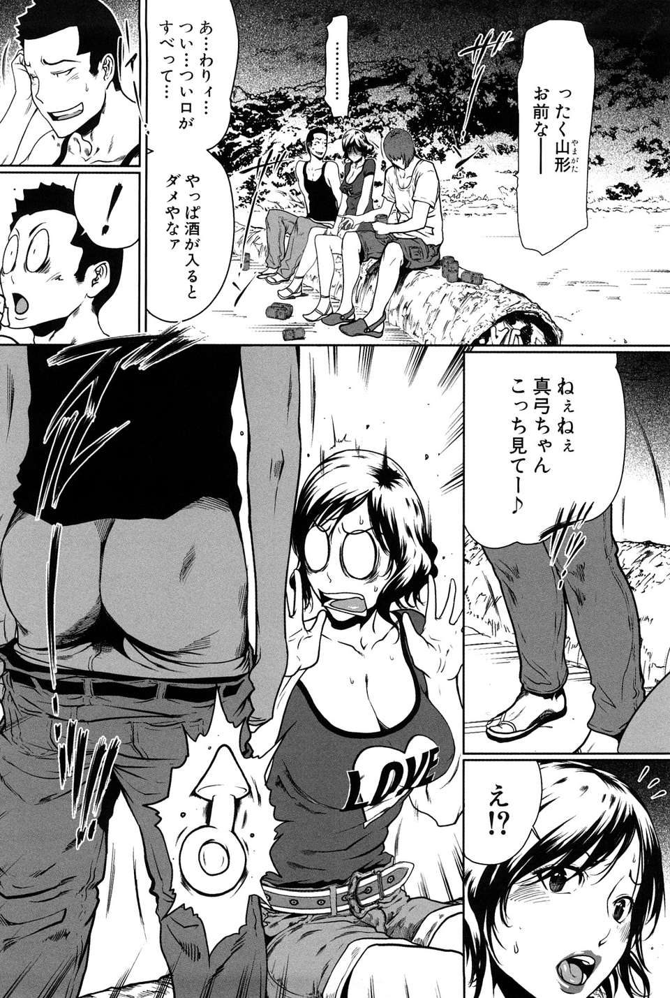 0034