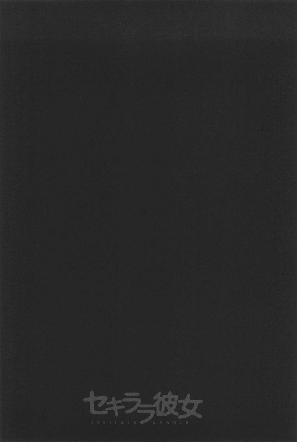 0047
