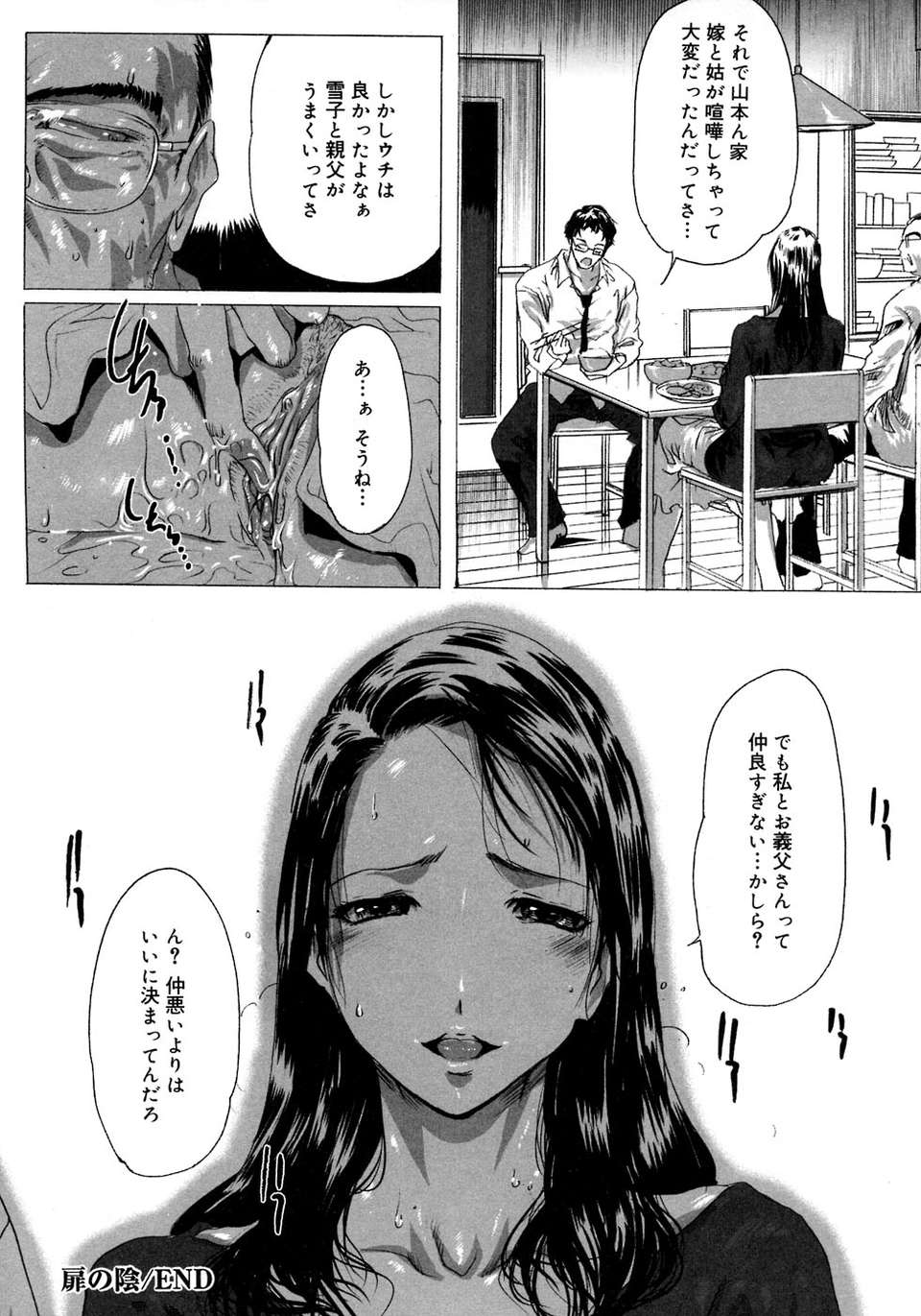 136