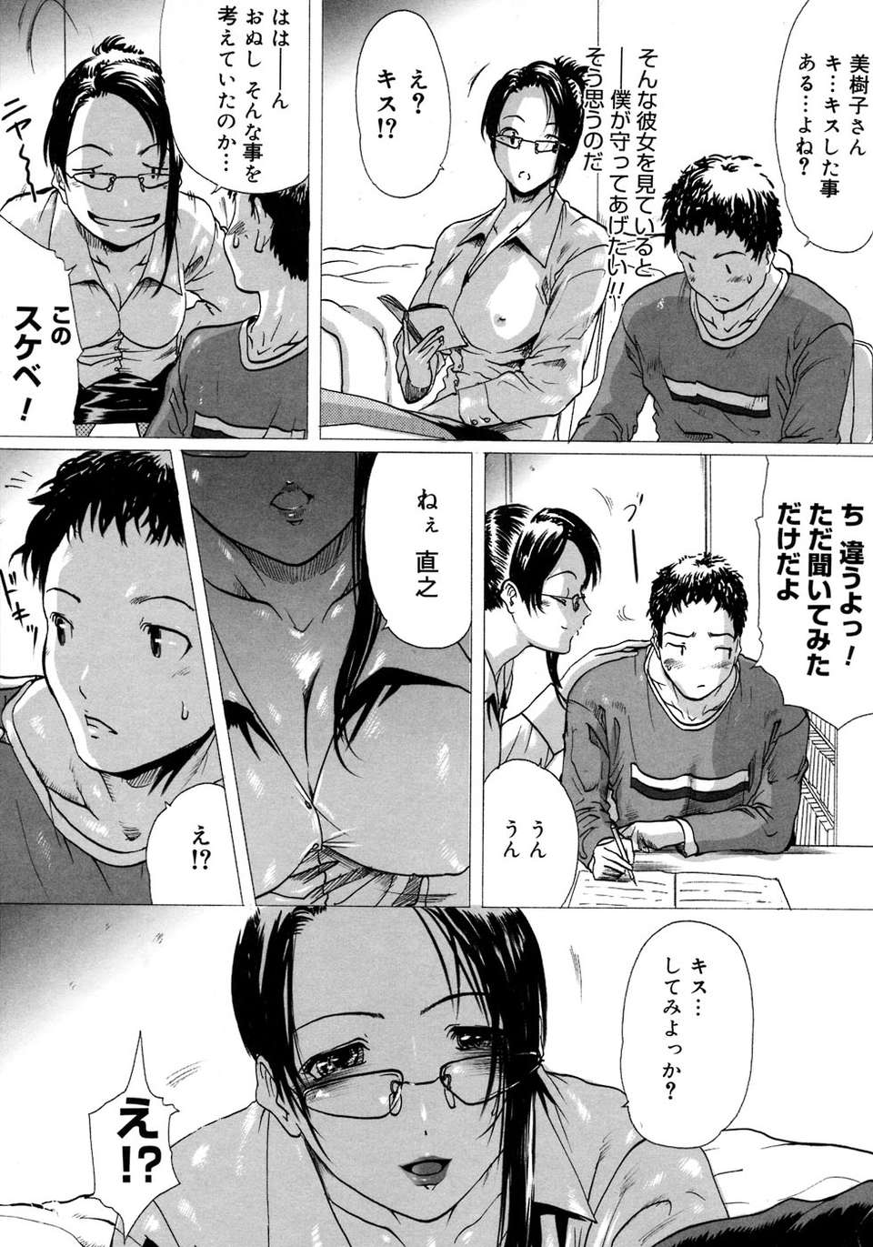 043