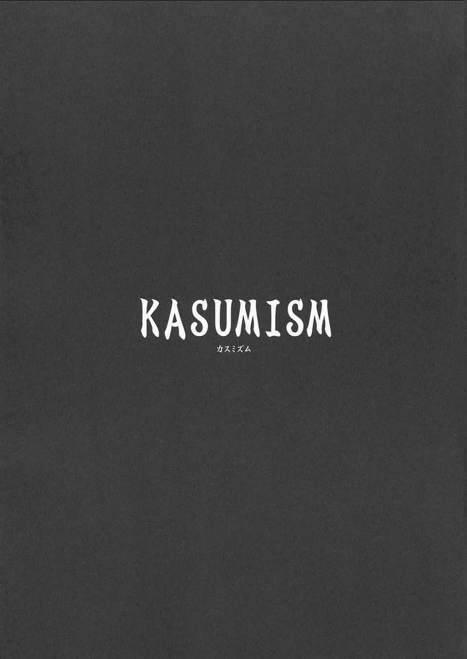 KASUMISM_03