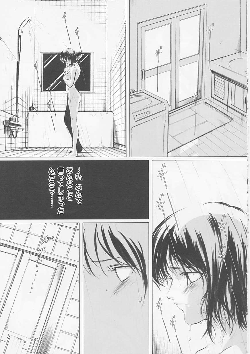 104