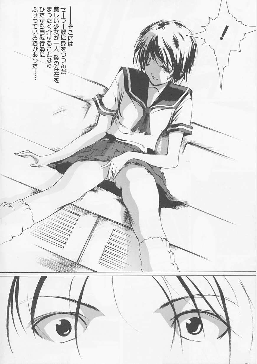 015