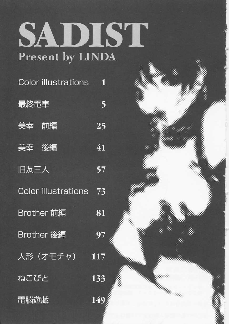 168