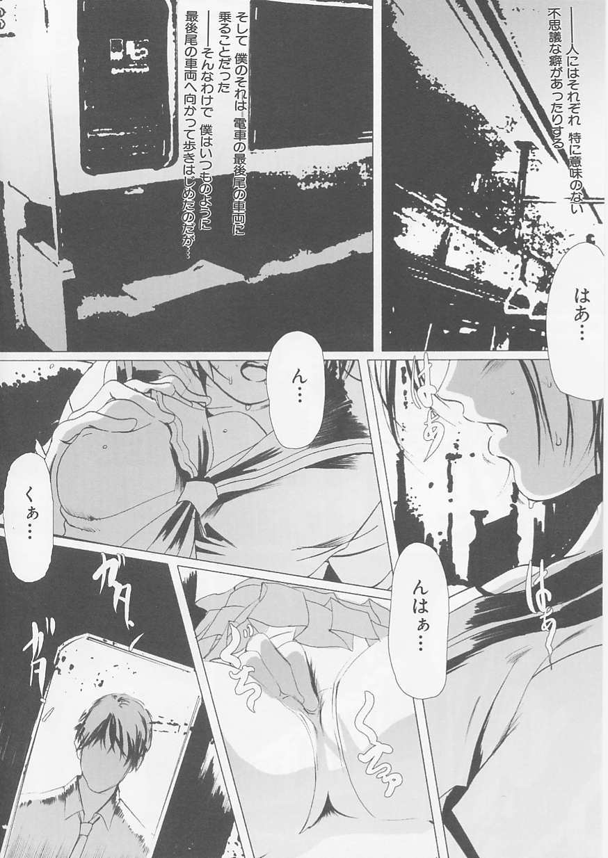 013