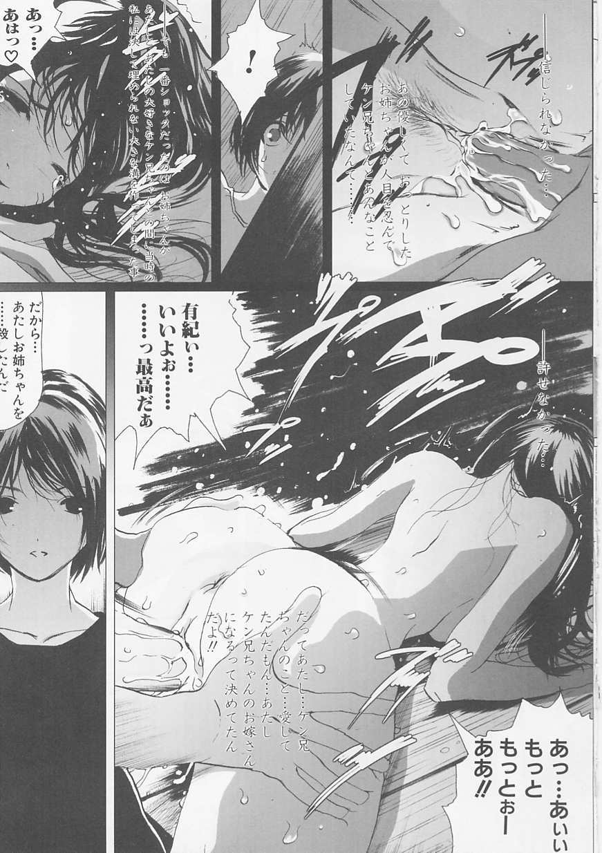 036