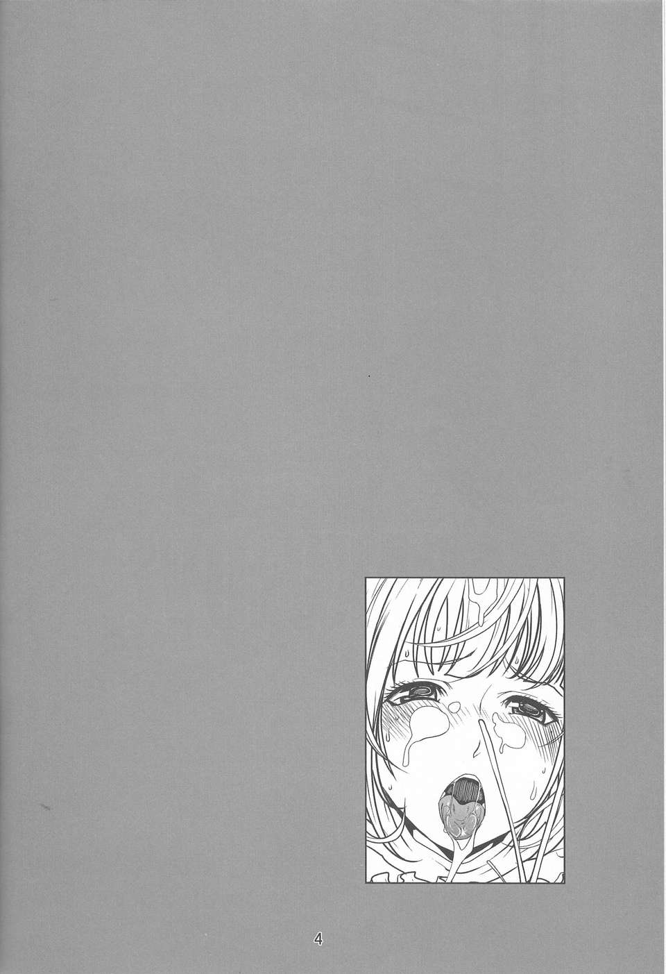 0003