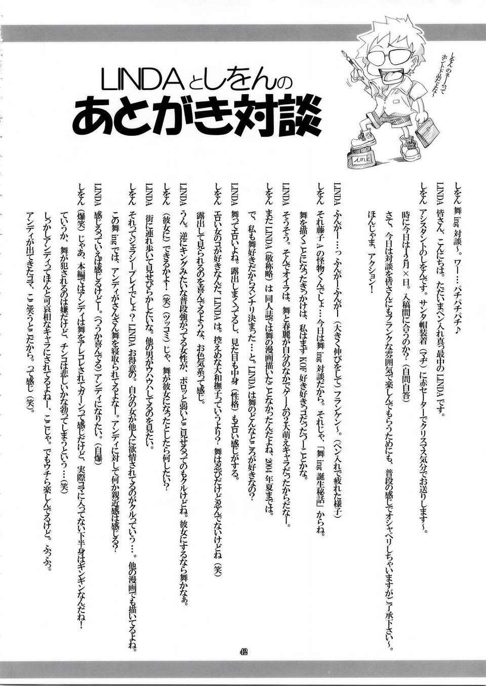 041