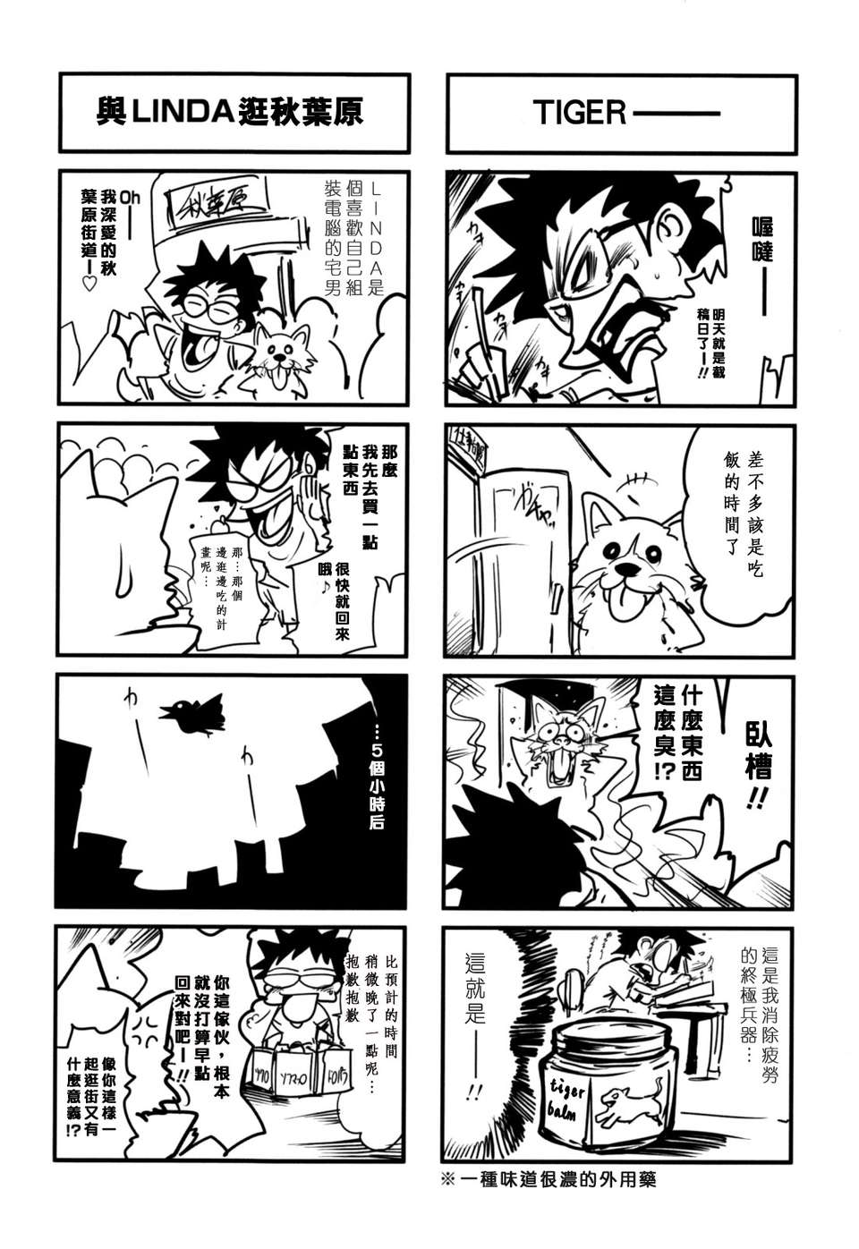 200