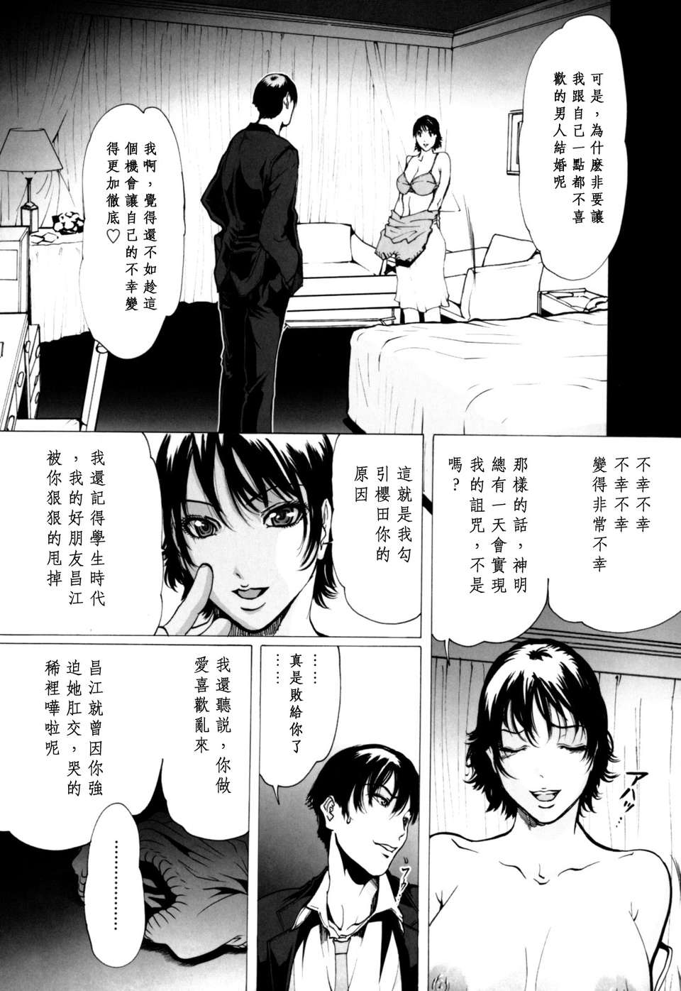 135