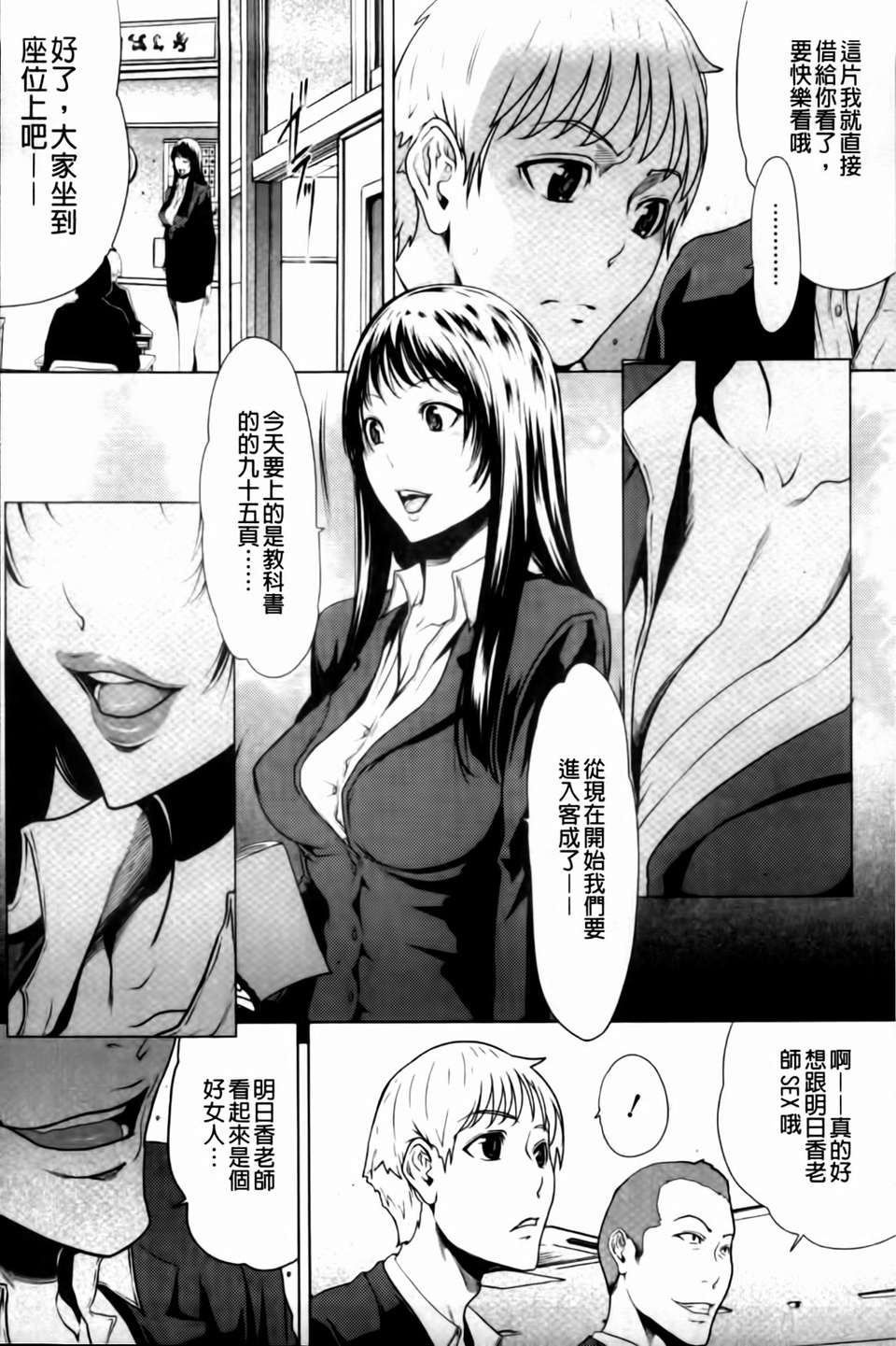 mmscan036 _160